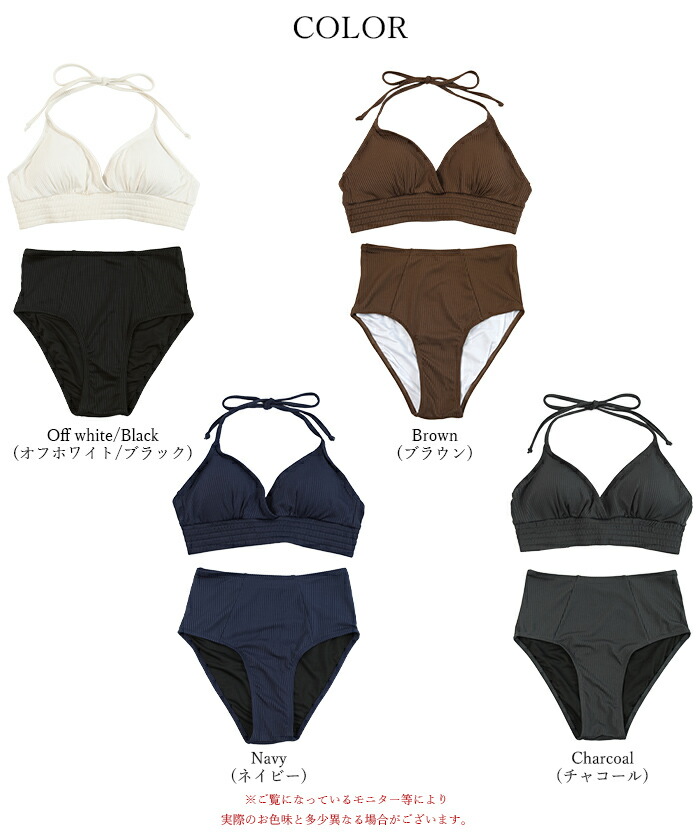 楽天市場】【店内全品20％OFFクーポン】3/11 1:59まで□バックリボン