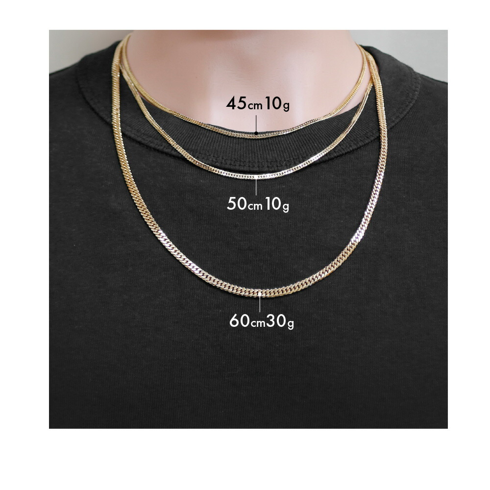 楽天市場】喜平 ネックレス 50g 50cm 6面ダブル 6DCW 留具中折れ式 18