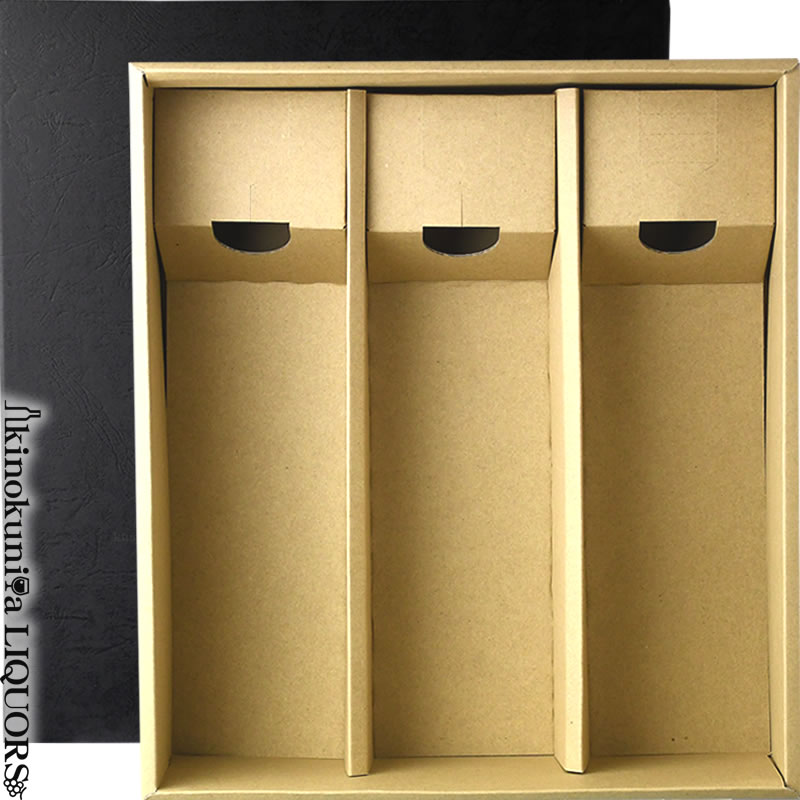 楽天市場】ギフト用化粧箱 3本用箱 (ブラック・黒) ワイン 日本酒