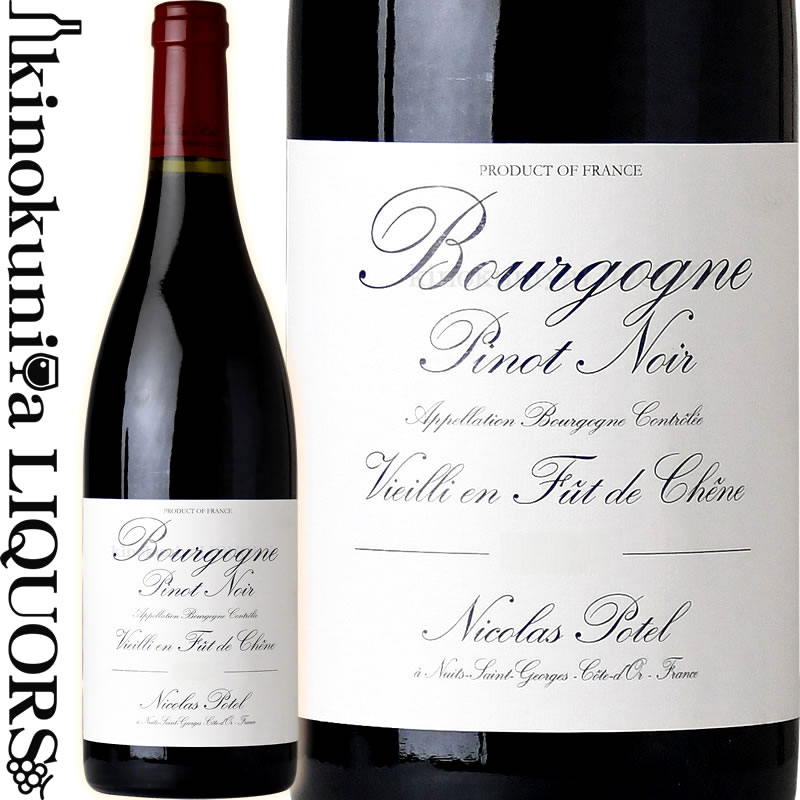 楽天市場】ニコラ ポテル / ブルゴーニュ ピノ ノワール [2023