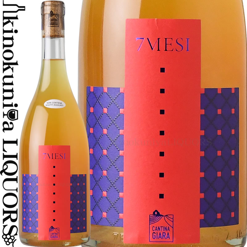 楽天市場】シャトー パルメ [2019] 赤ワイン フルボディ 750ml