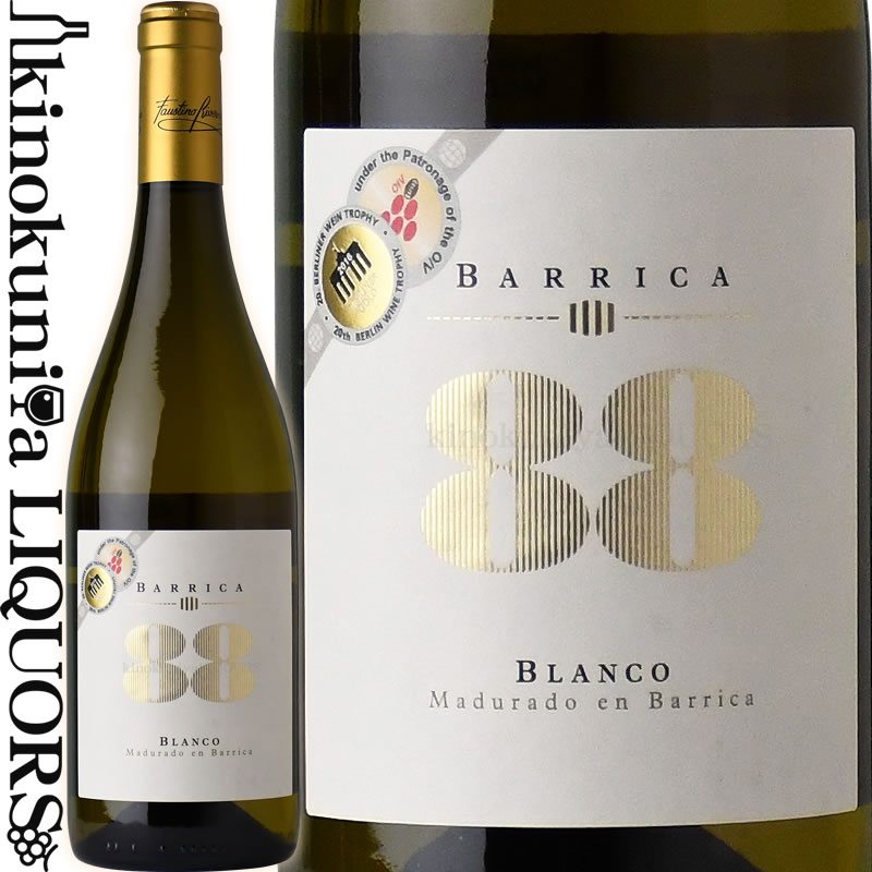 楽天市場】ウティエル レケーナ バリカ 88 [2021] 白ワイン 辛口 750ml