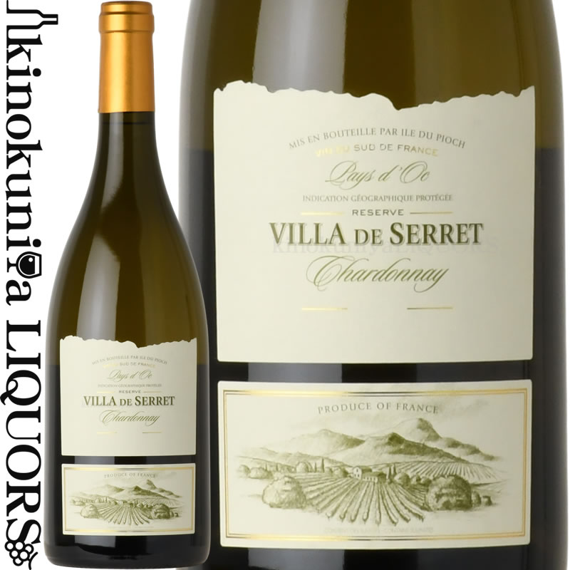 楽天市場】ヴィラ ド セレ / シャルドネ [2024] 白ワイン 辛口 750ml