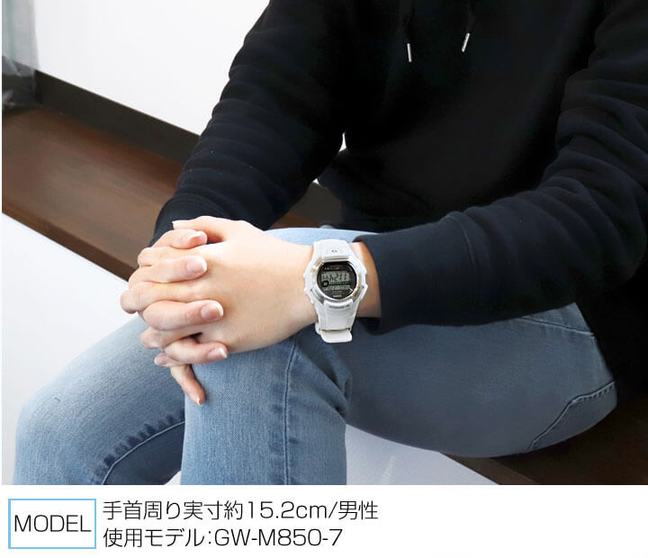 楽天市場】CASIO カシオ G-SHOCK GSHOCK Gショック 電波 ソーラー