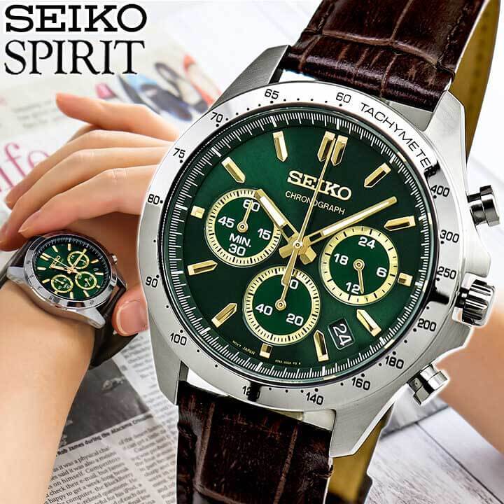 楽天市場】SEIKO セイコー SPIRIT スピリット SBTR017 メンズ 腕時計
