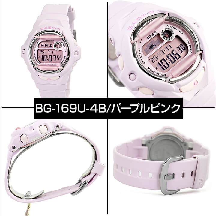 楽天市場】スーパーセール【BOX訳あり・タグなし】ベビーG Baby-G