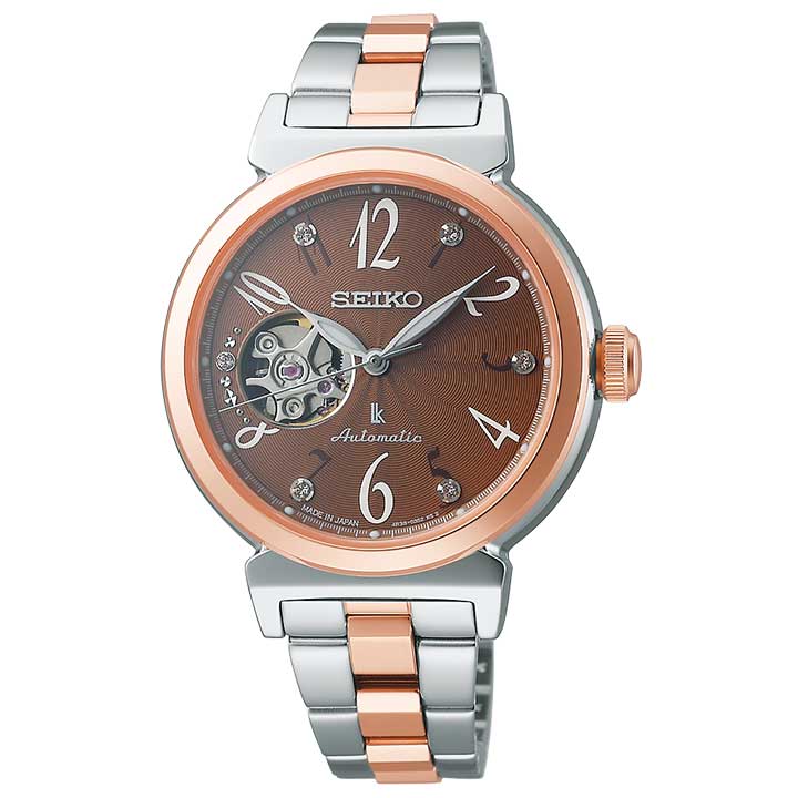 楽天市場】【お取り寄せ】セイコー ルキア SEIKO LUKIA エッセンシャル