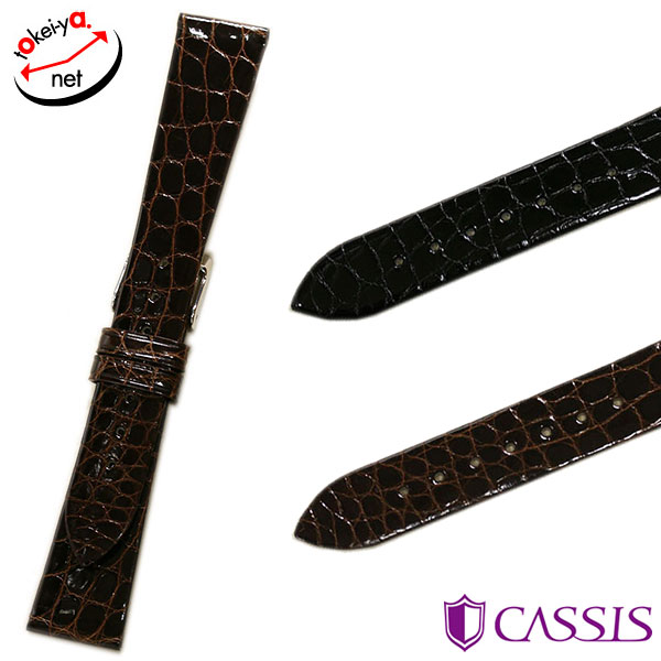 楽天市場】時計ベルト 11mm 12mm 13mm 17mm 18mm 19mm CASSIS カシス