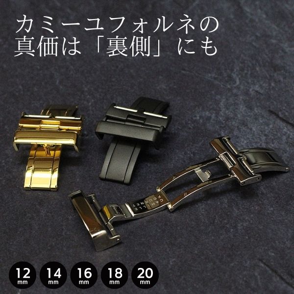 楽天市場】カミーユフォルネ ベルトの通販