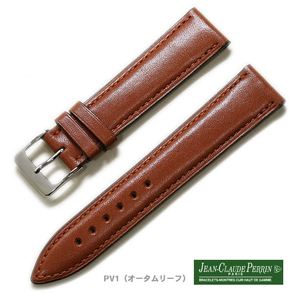 楽天市場】【受注生産】JCペラン スープルカーフ 牛革 オーダー 時計