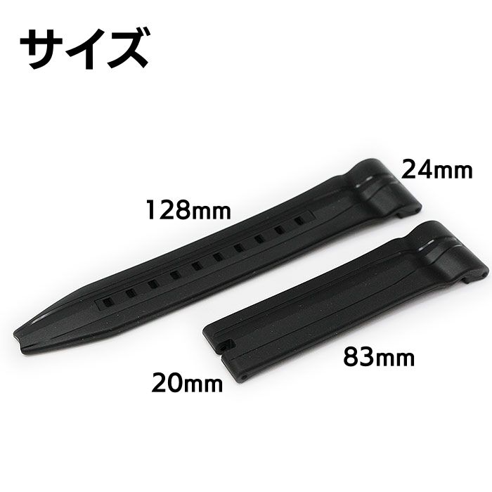 楽天市場】SEIKO セイコー GALANTE ガランテ ラバー ブラック 時計