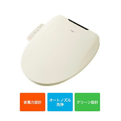 瞬間式温水洗浄便座」の人気商品一覧 | 安い商品を通販サイトから探す