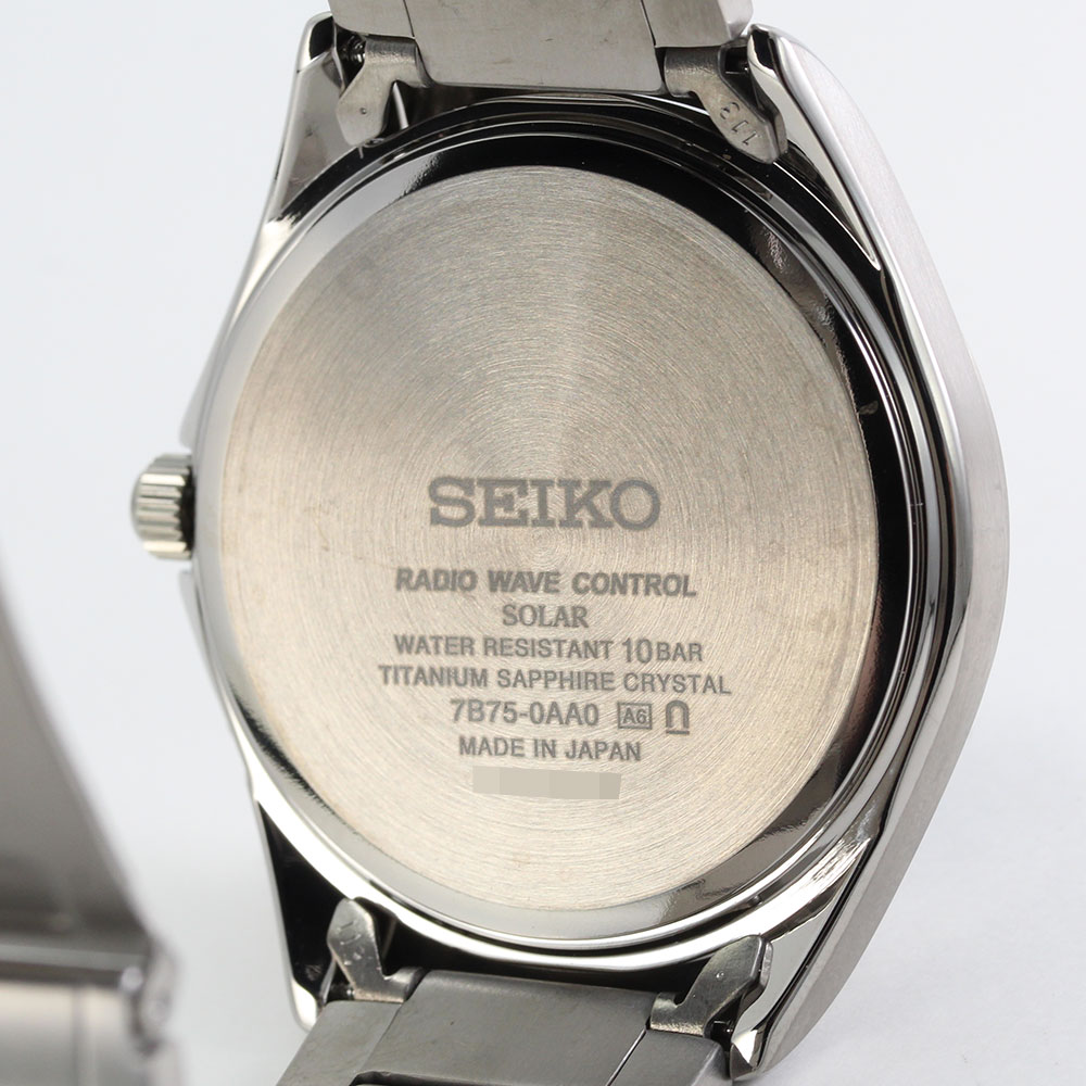 楽天市場】SEIKO SELECTION SBTM289 アナログ 電波ソーラー セイコー