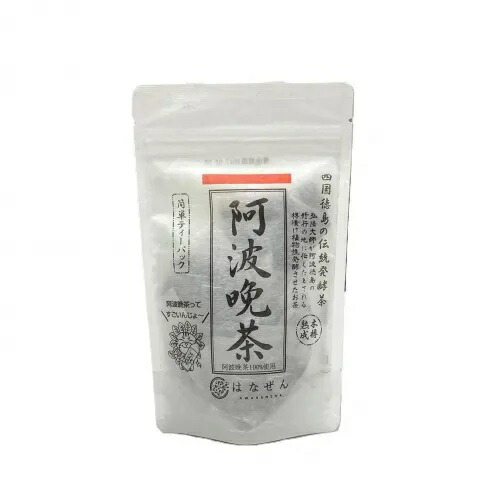 楽天市場】阿波番茶100g 立石園 徳島 相生特産 後発酵茶 阿波晩茶