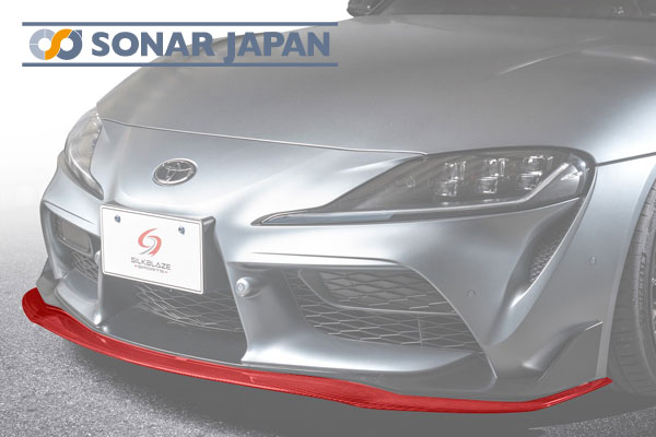 楽天市場】GRスープラ 90スープラ DB82/DB22/DB42 フロントリップ