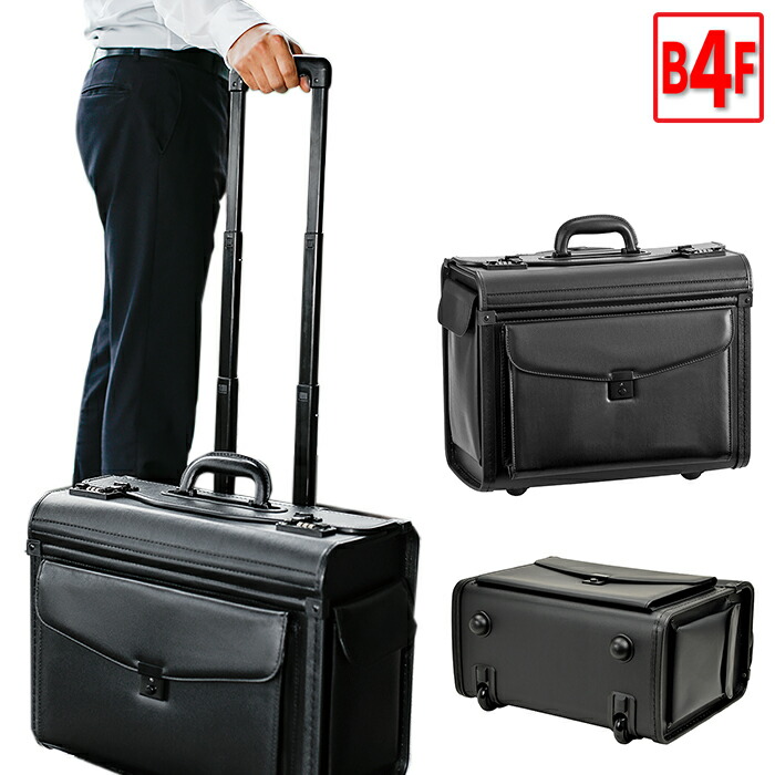 楽天市場】レザー（スーツケース・キャリーバッグ｜バッグ）：バッグ