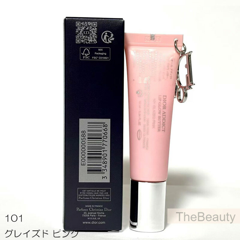 楽天市場】400円クーポン配布中【国内正規品・ポスト投函】 ＜数量限定