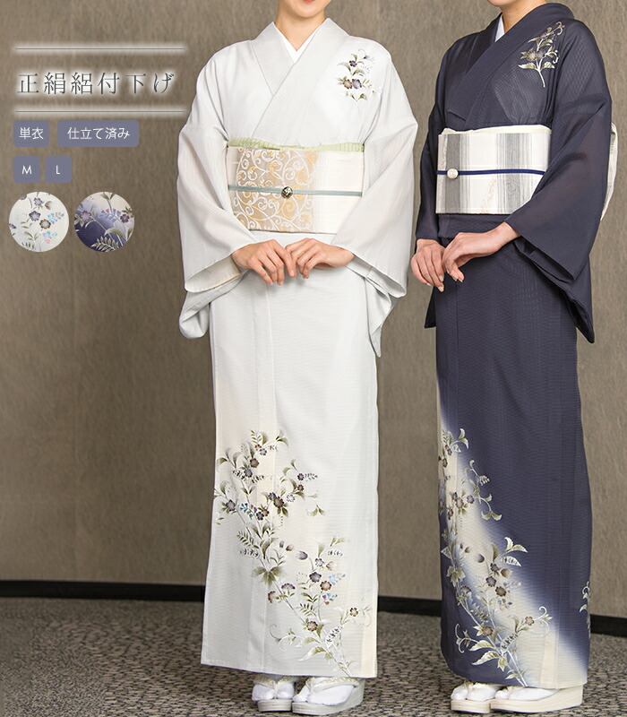 楽天市場】着物 夏 絽 付け下げの通販