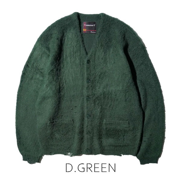 楽天市場】【TOWNCRAFT（タウンクラフト）】SHAGGY SOLID CARDIGAN