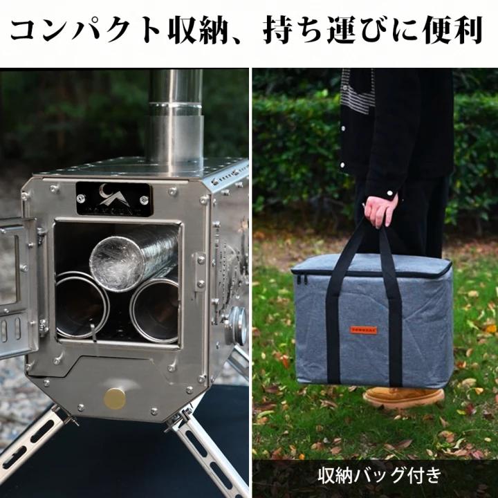 楽天市場】【TOMOUNT公式】TOMOUNT 薪ストーブ 二面窓 高燃焼効率