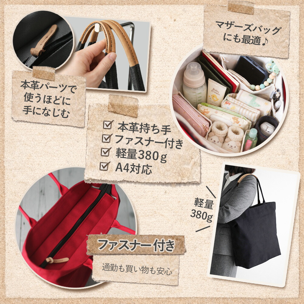 楽天市場】【スーパーSALE半額】本革×帆布 マルチ ショルダーバッグ