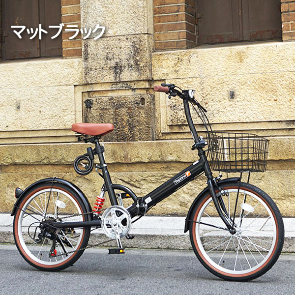 楽天市場】【自転車専門店】自転車 折りたたみ 20インチ 折りたたみ
