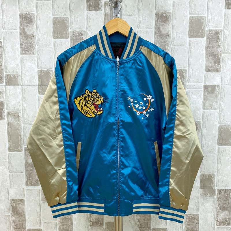 楽天市場】スカジャン 虎（カラーブルー）の通販