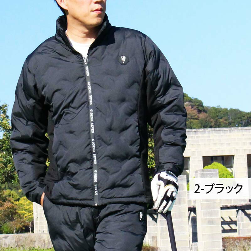 楽天市場】送料無料 ゴルフ ダウンジャケット メンズ ゴルフウェア