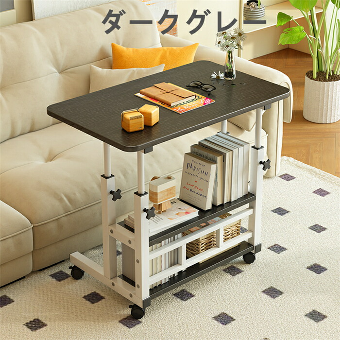 楽天市場】【送料無料】サイドテーブル おしゃれ ベッドサイドテーブル