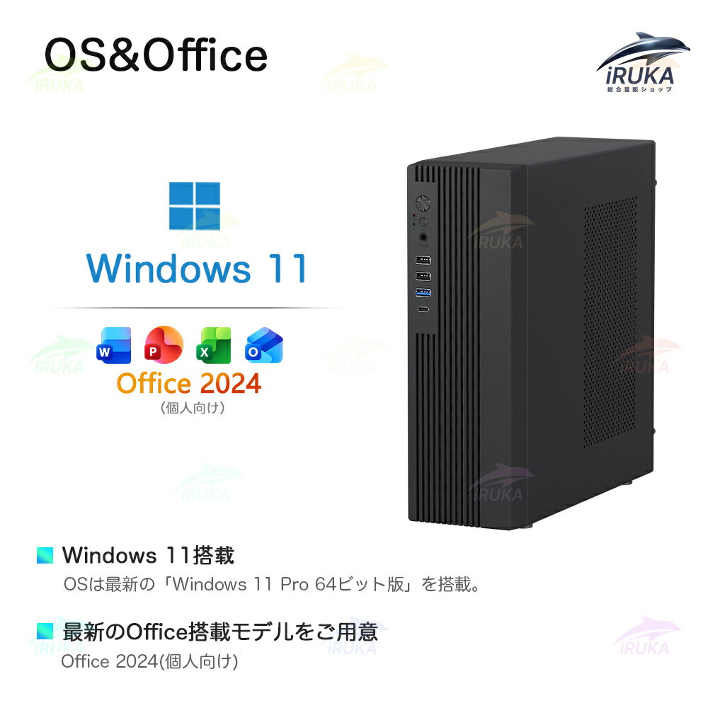 楽天市場】スーパーSALE限定半額！☆楽天ランキング1位！＼2年保証