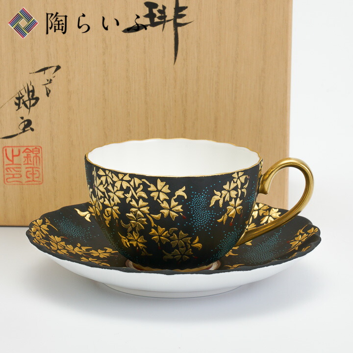 楽天市場】九谷焼 花形珈琲カップ＆ソーサー盛金桜図青粒（桐箱入