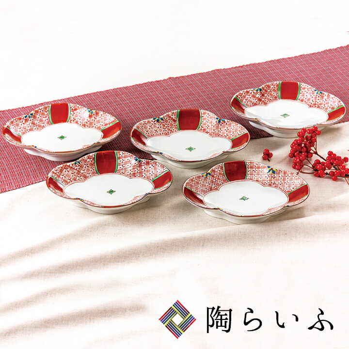 楽天市場】九谷焼 6号皿揃 赤絵 / 双鳩窯 ＜送料無料 和食器 皿 中皿