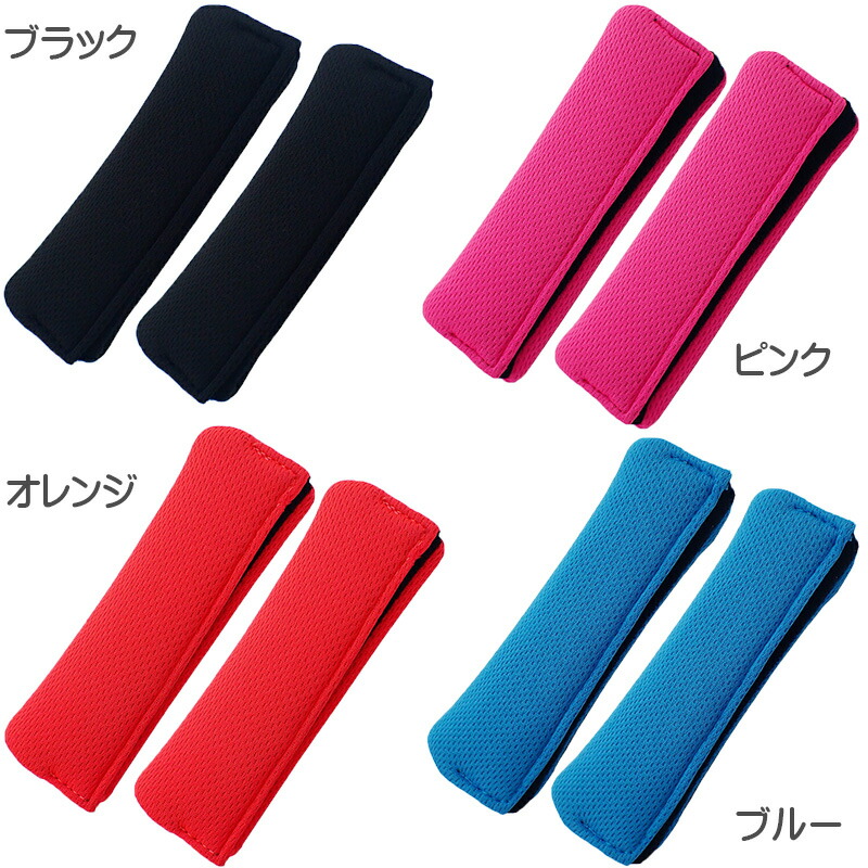 楽天市場】【スーパーセール期間P10倍】Nintendo Switch リングコン用