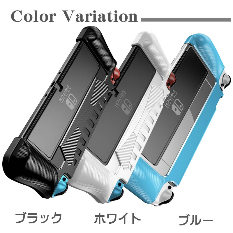 楽天市場】【スーパーセール期間P10倍】有機ELモデル nintendo Switch