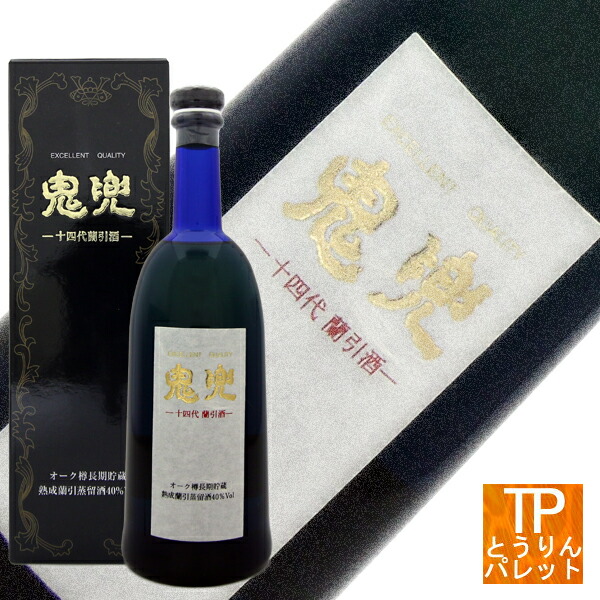 楽天市場】楽天スーパーSALE十四代 蘭引酒 鬼兜 720ml 【米焼酎 40度