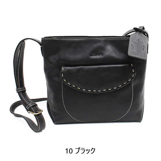 楽天市場】【3/10迄エントリーで最大P41%】【ノベルティ付】ダコタ