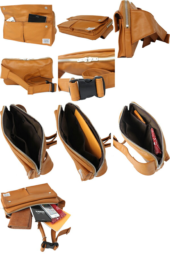 楽天市場】ポーター フリースタイル ウエストバッグ 707-07147 吉田