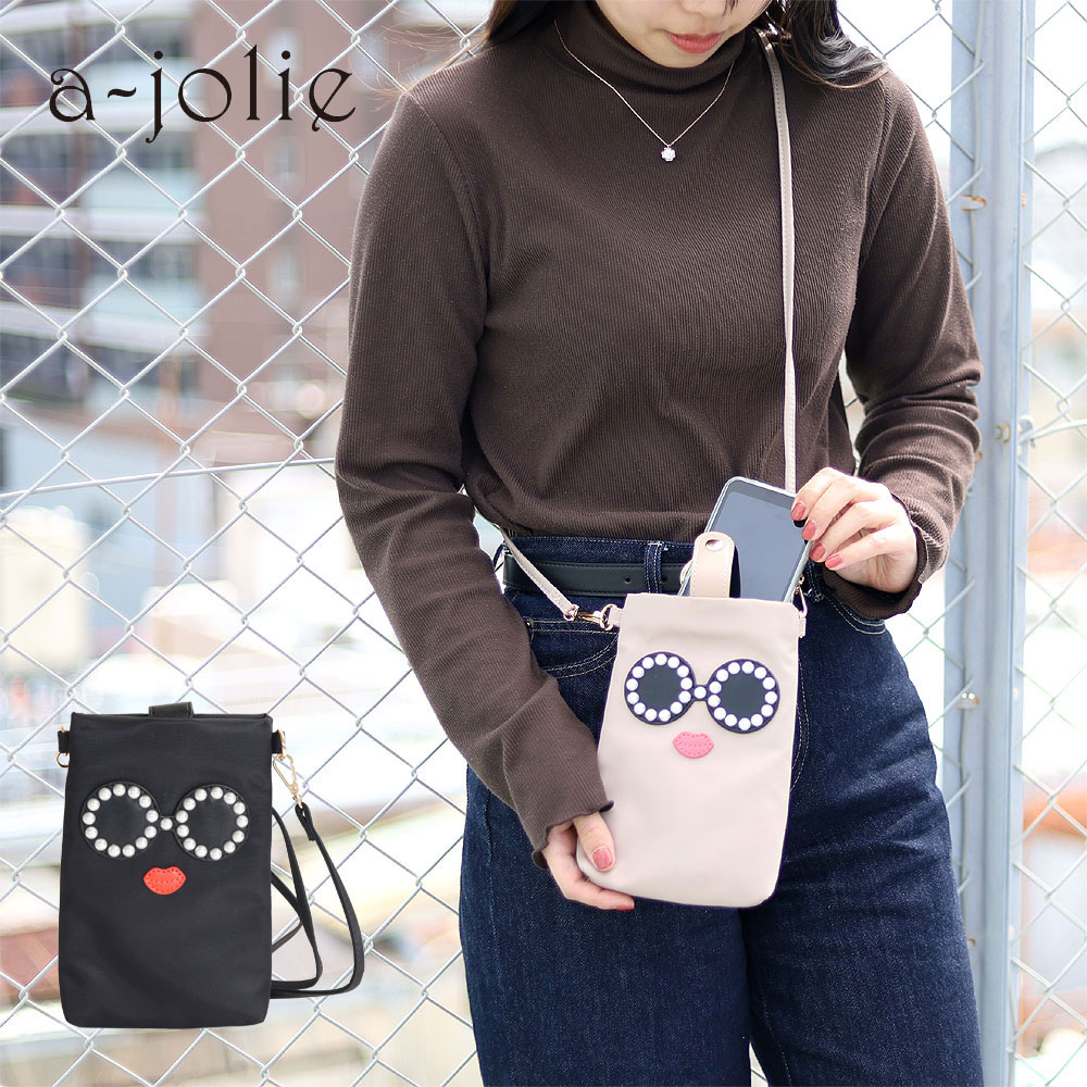 楽天市場】【3/10迄エントリーで19倍確定】アジョリー バック パール