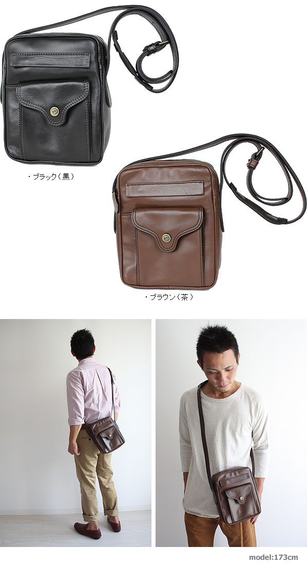 楽天市場】ポーター トスカーナ ショルダーバッグ 126-02647 吉田