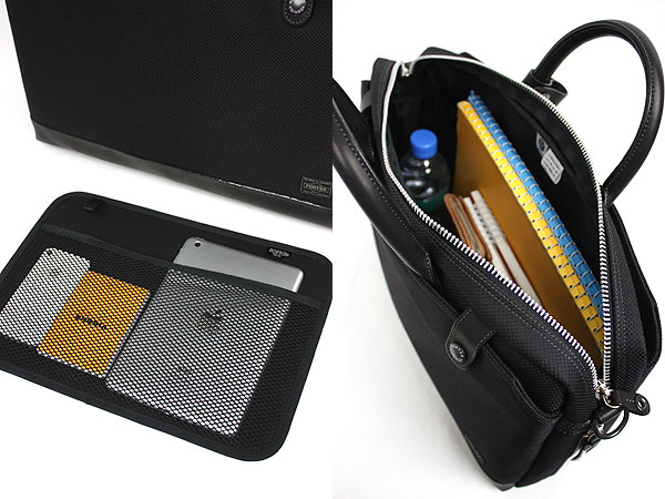 楽天市場】ポーター エルダー ブリーフケース 010-04428 吉田カバン