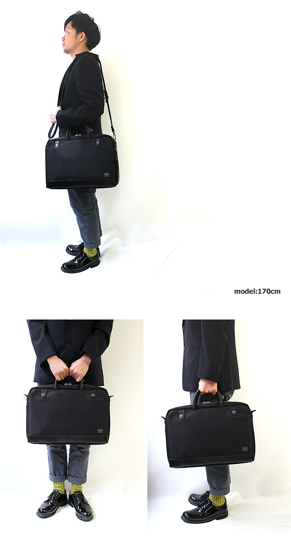 楽天市場】ポーター エルダー ブリーフケース 010-04428 吉田カバン