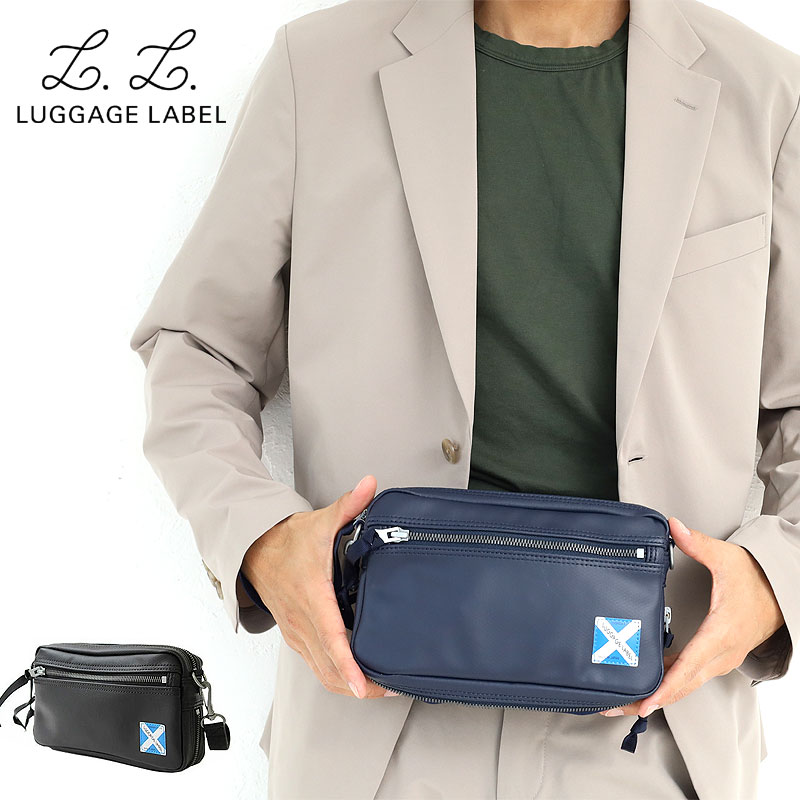 楽天市場】ラゲッジレーベル ニューライナー ポーチ L 960-09525 吉田