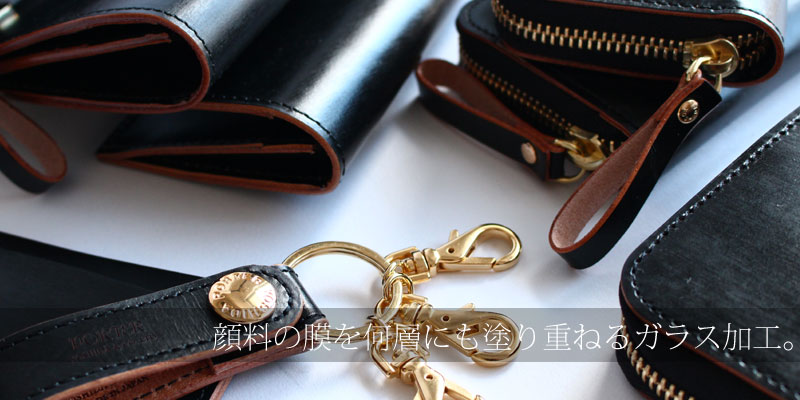 楽天市場】ポーター フィルム キーホルダー 187-01355 吉田カバン