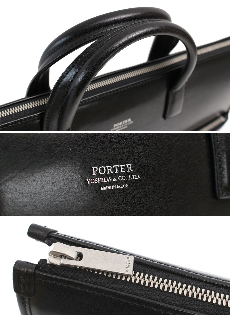楽天市場】ポーター クラーク ブリーフケース 034-03195 吉田カバン
