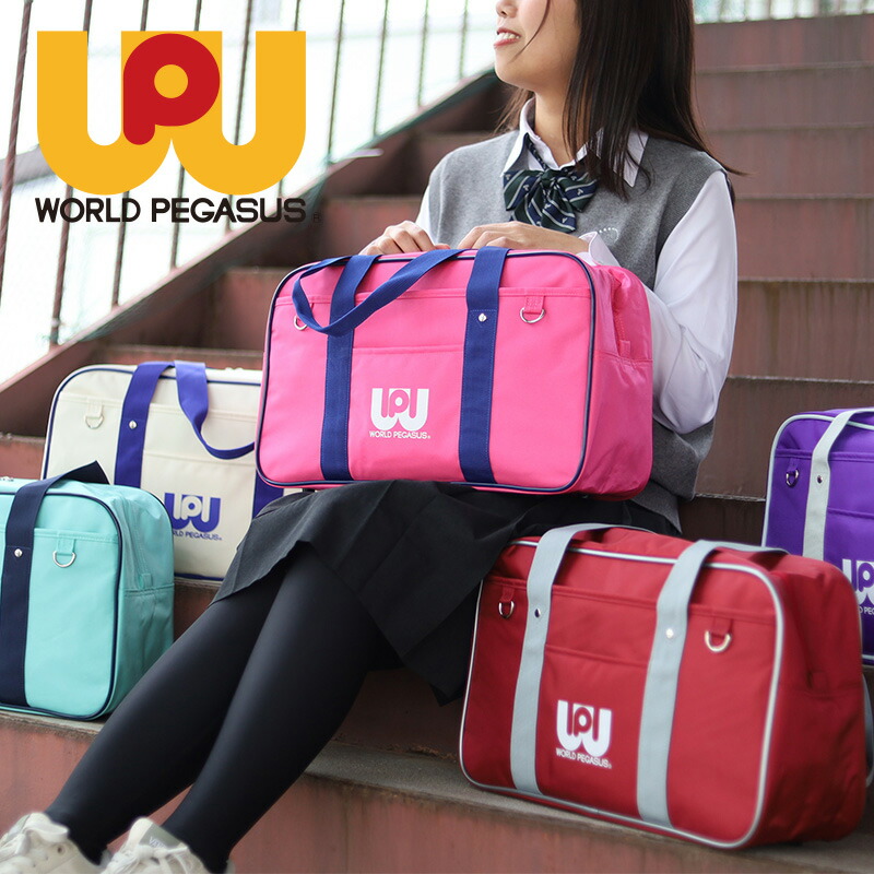 楽天市場】【3/10迄エントリーで19倍確定】WORLD PEGASUS ワールド