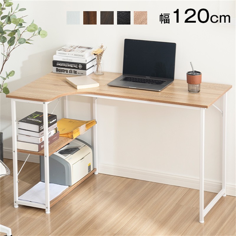 楽天市場】即納【1年保証】オフィスデスク L字 パソコンデスク デスク