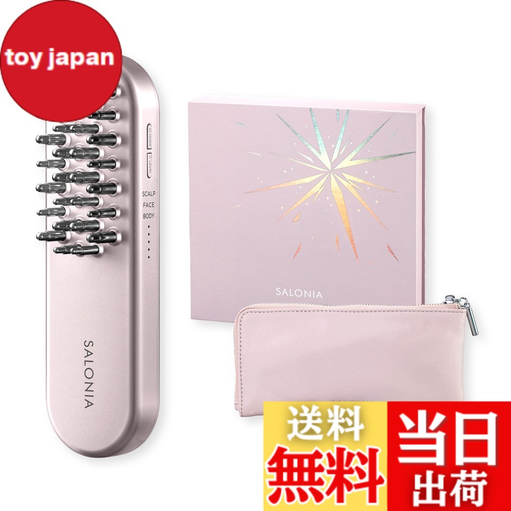 楽天市場】【送料無料】SALONIA EMS リフトブラシ 色：ピンク : toy japan