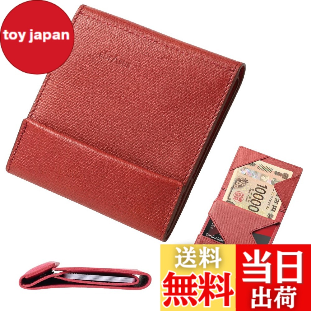 楽天市場】アブラサス 旅行財布abrasusの通販