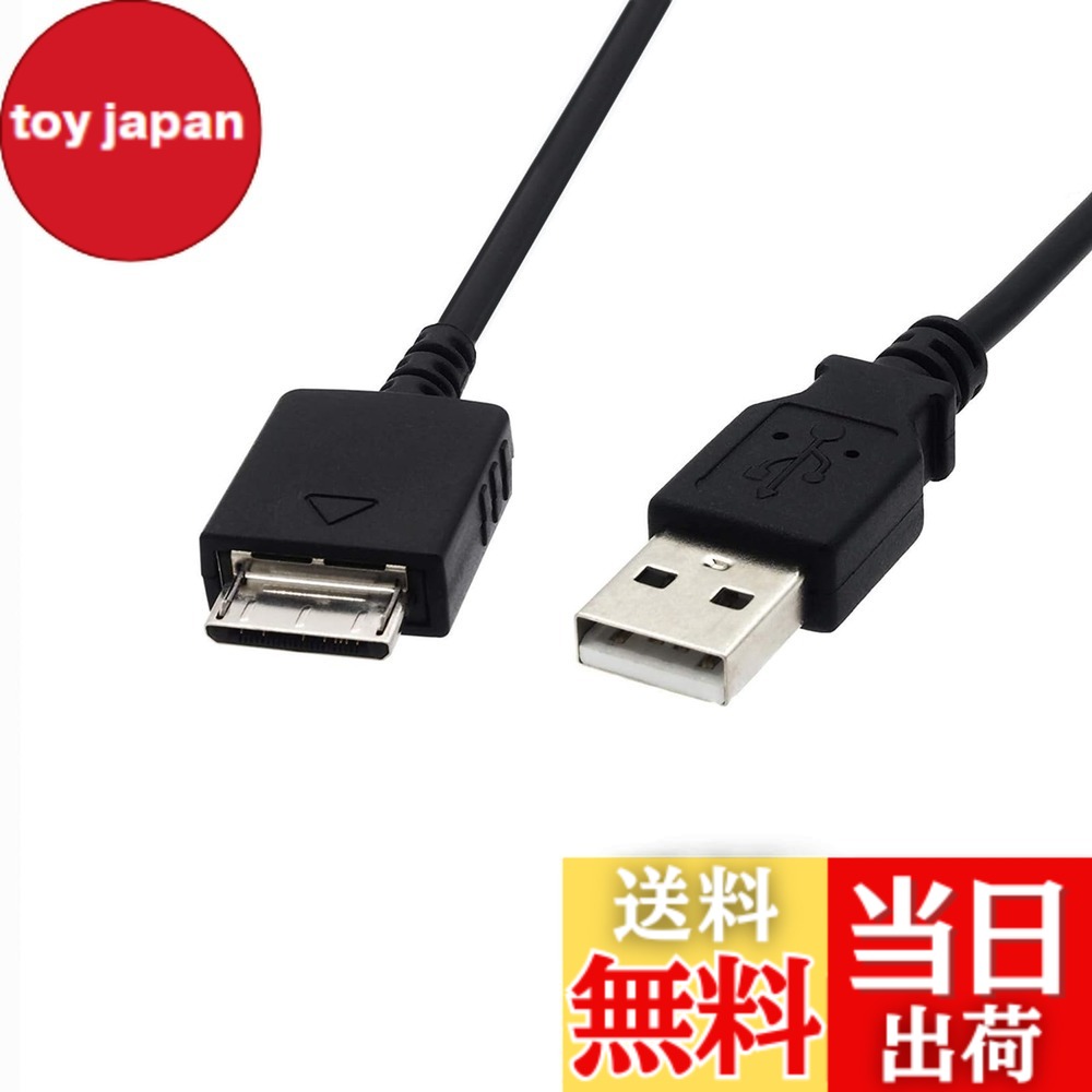 wmc-nw20mu」の人気商品一覧 | 安い商品を通販サイトから探す - 価格.com