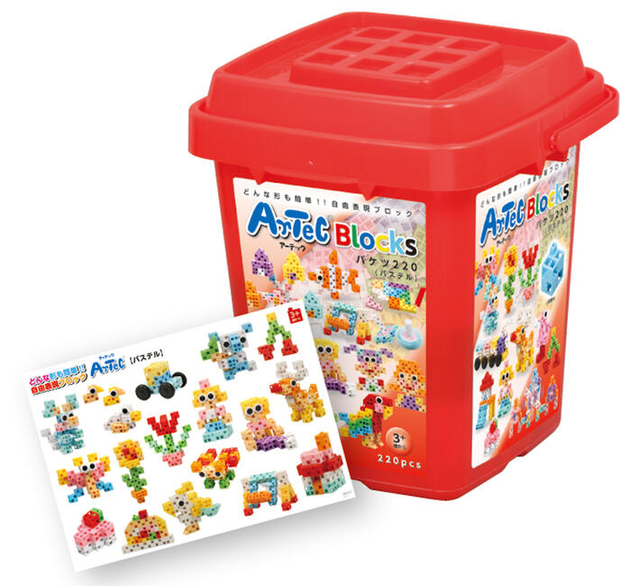 楽天市場】おうち時間を楽しもう【送料無料】 ブロック おもちゃ